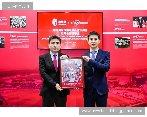 法甲青训合作项目扩展，培养本土年轻人才